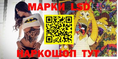 первитин Краснознаменск