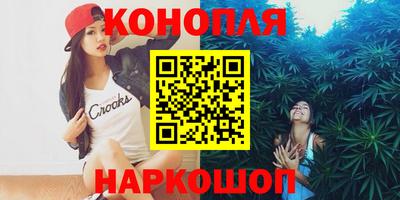 первитин Краснознаменск