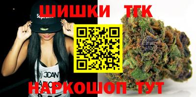 первитин Краснознаменск