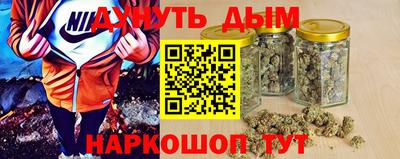 стафф Краснодар