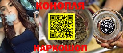 первитин Краснознаменск