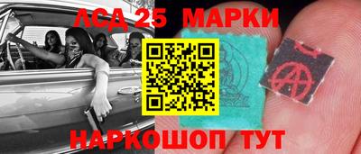 первитин Краснознаменск