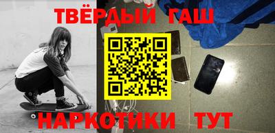 первитин Краснознаменск